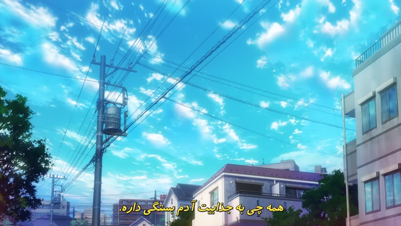 انتقام ماسامونه کان