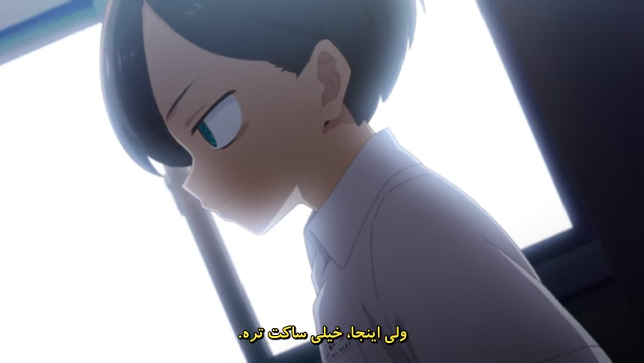 خطرات در قلب من