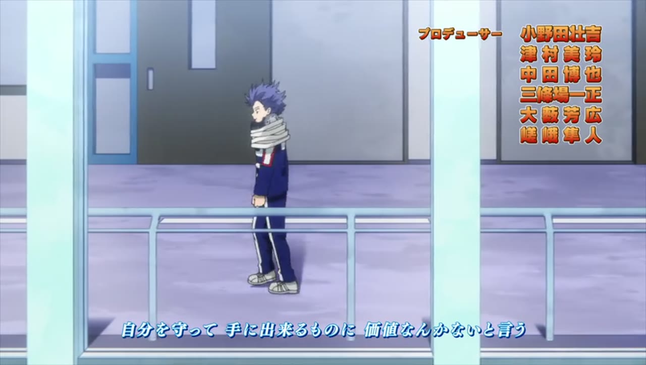 My Hero Academia فصل 5