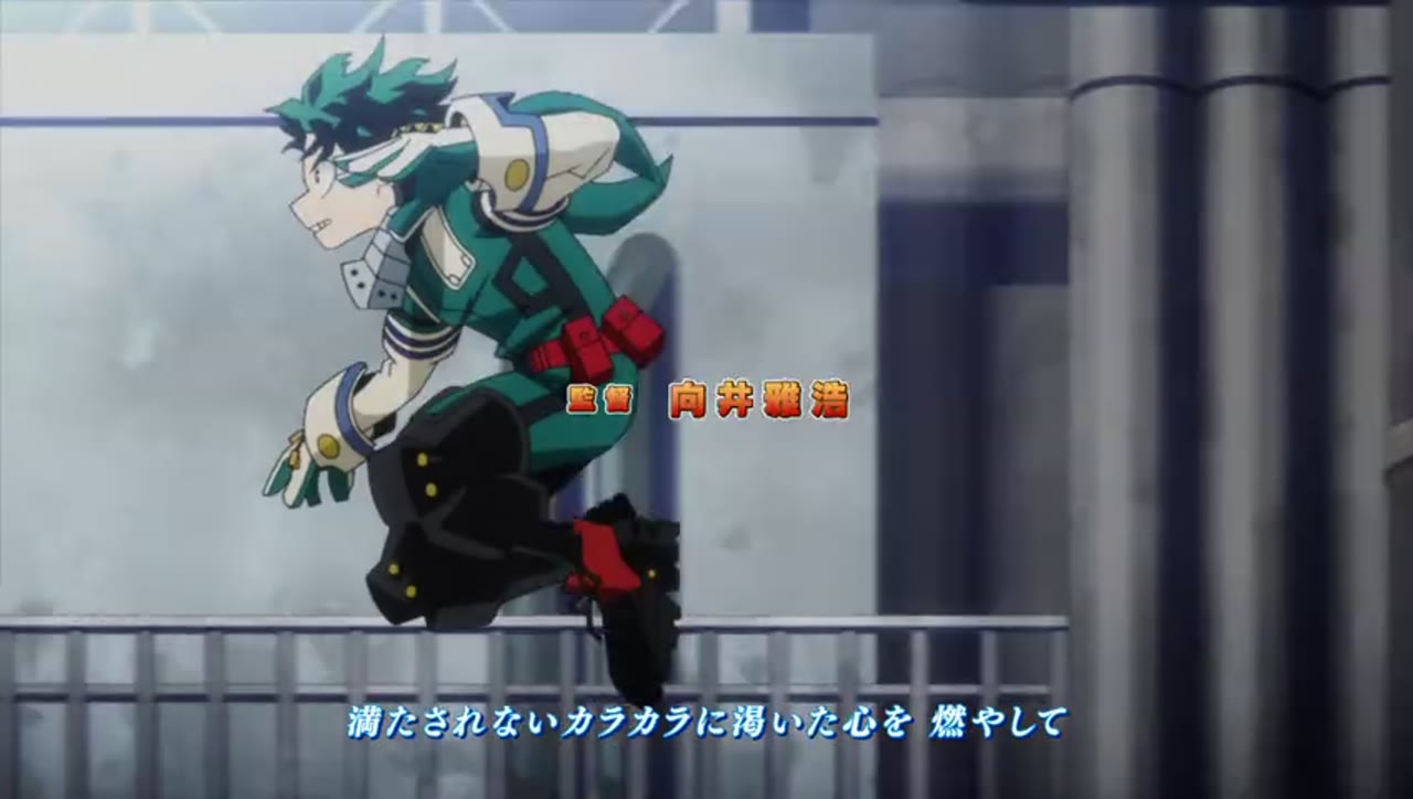 My Hero Academia فصل 5