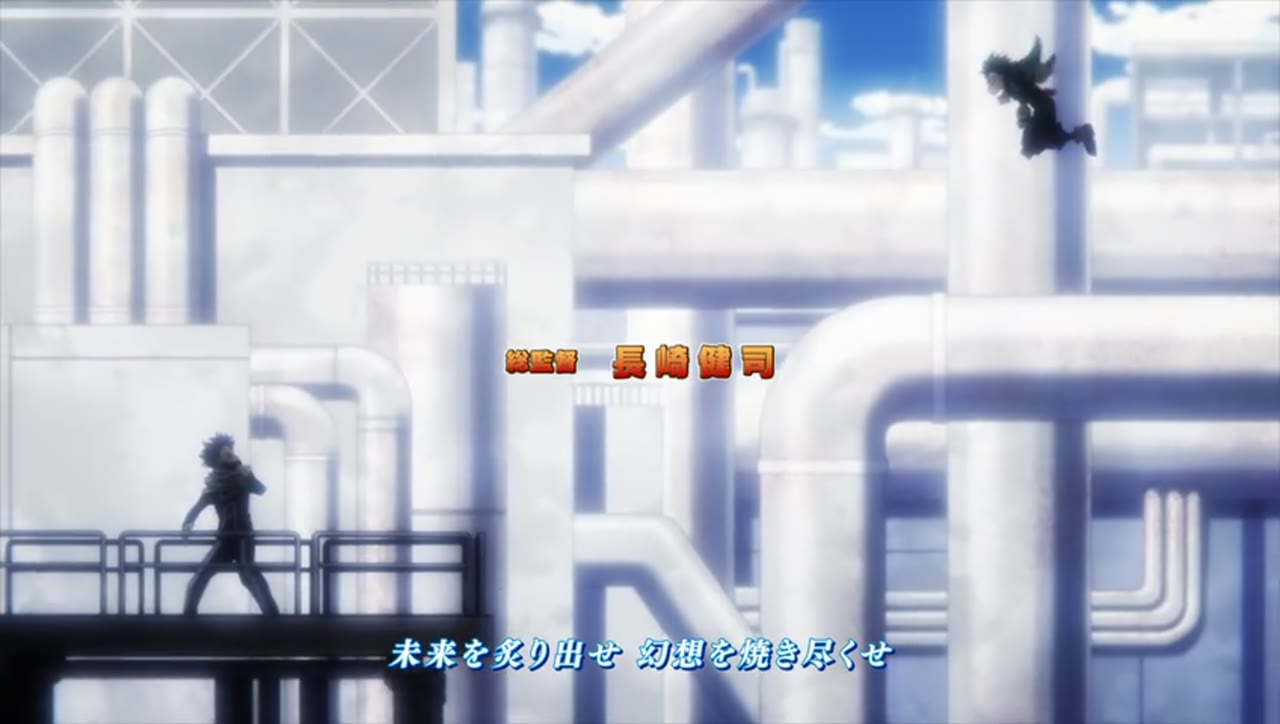 My Hero Academia فصل 5