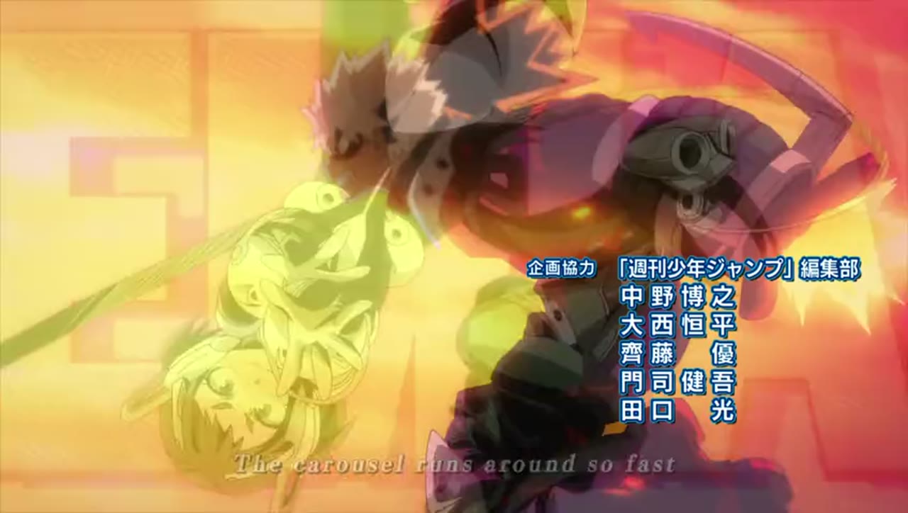 My Hero Academia فصل 5