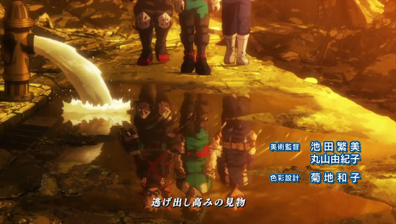 My Hero Academia فصل 5