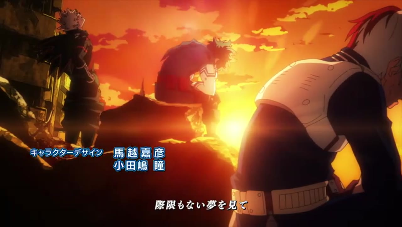 My Hero Academia فصل 5