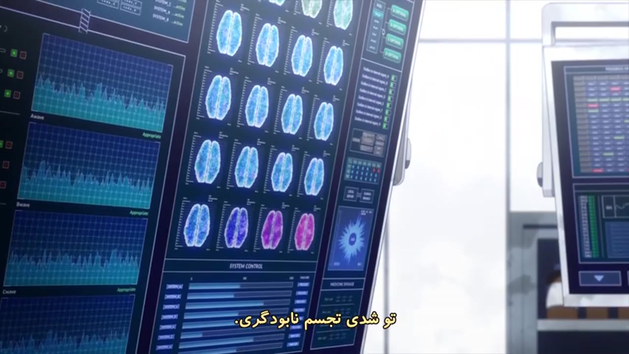 My Hero Academia فصل 5