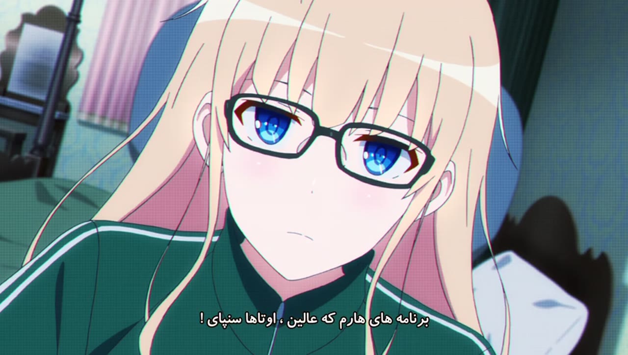 چگونه یک دوست دختر خسته کننده داشته باشیم