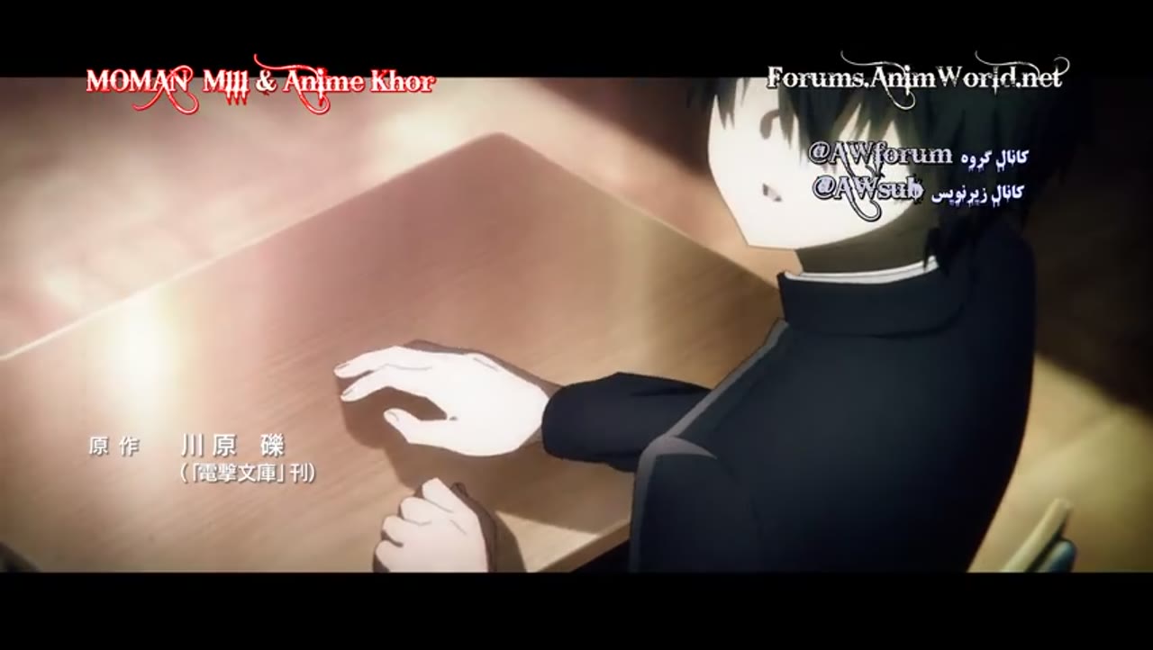 Sword Art Online: Alicization - War of Underworld Part 2