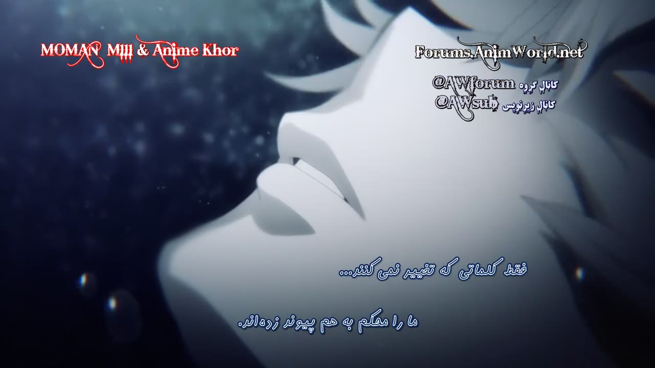 Sword Art Online: Alicization - War of Underworld Part 2