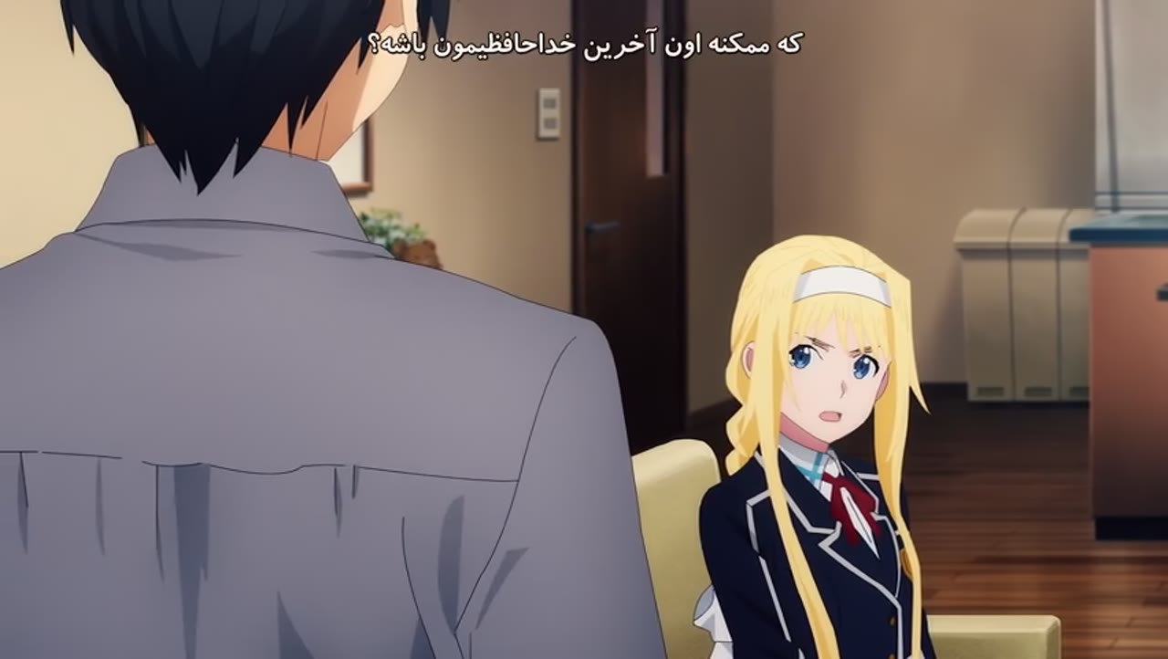 Sword Art Online: Alicization - War of Underworld Part 2