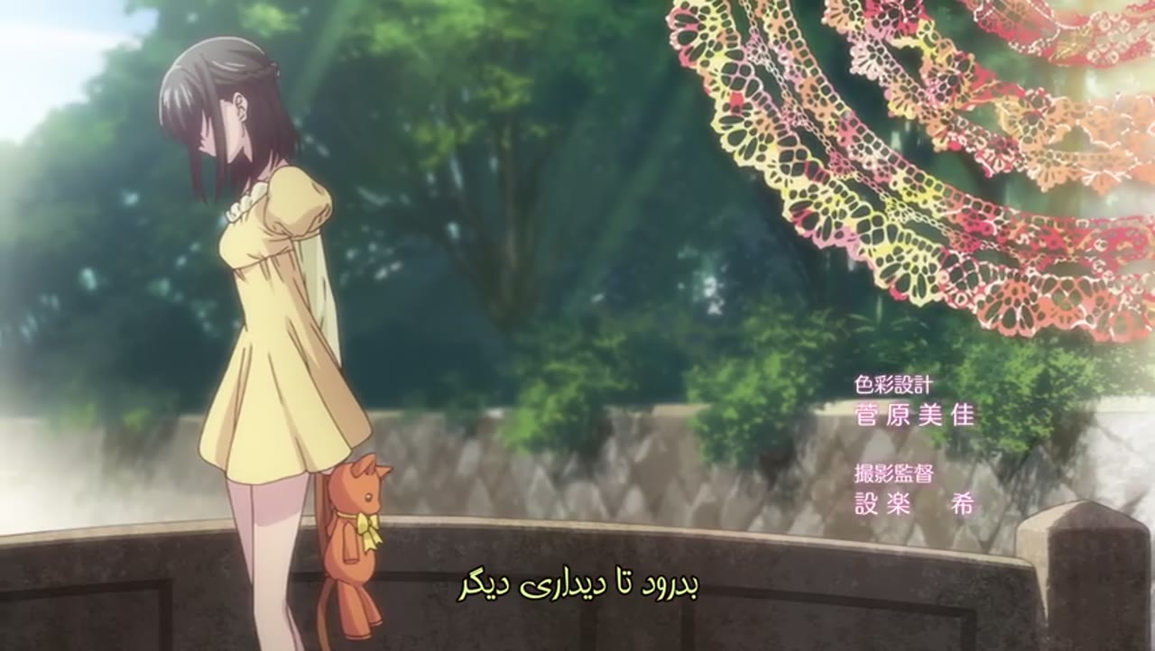سبد میوه فصل 1