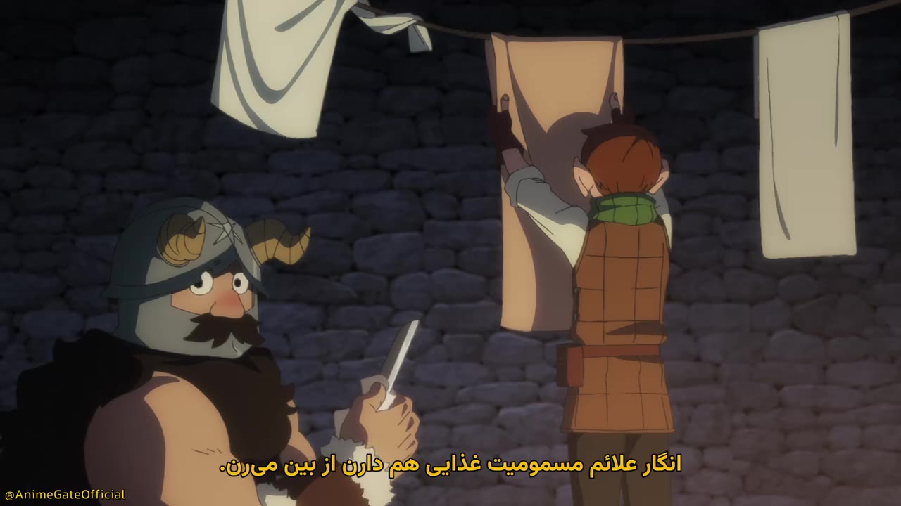خوشمزگی در سیاه چال