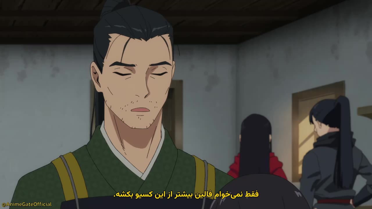 خوشمزگی در سیاه چال