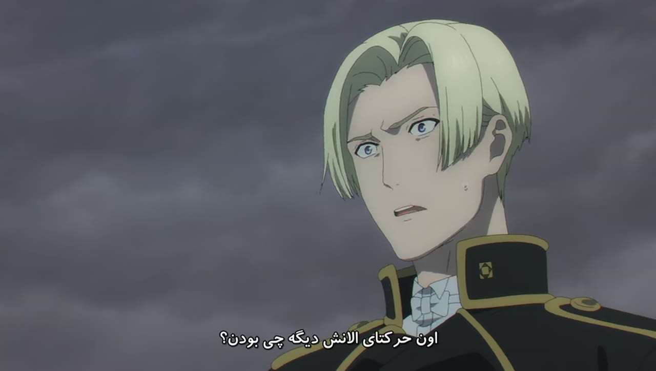سرگذشت اپرای تکت
