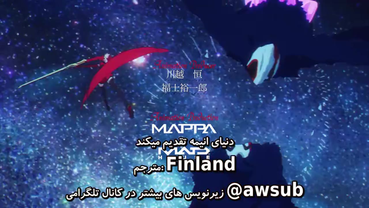 سرگذشت اپرای تکت