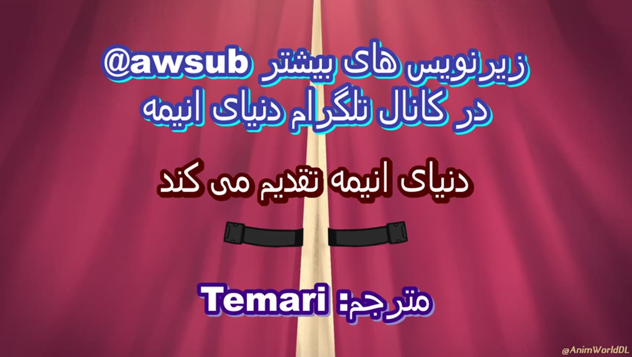 کمپ آرام فصل 2