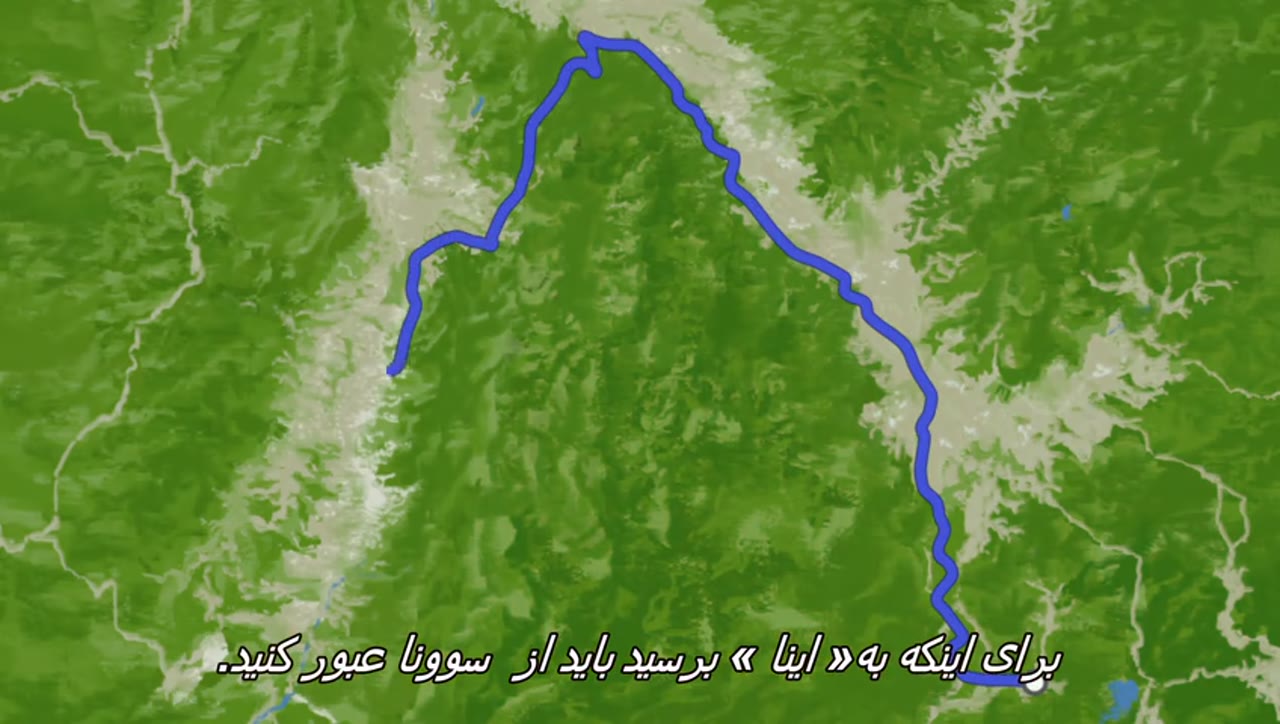 کمپ آرام