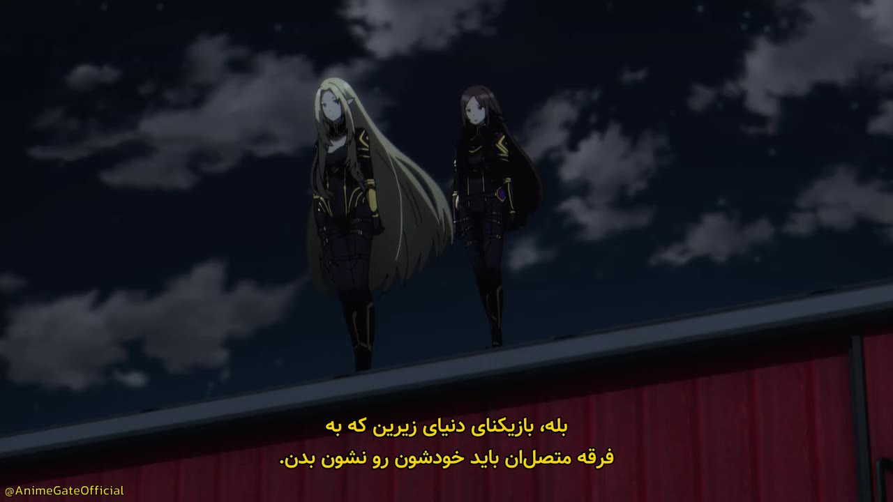 عالیجناب در سایه فصل 2 — قسمت 4 — نقاب دروغ