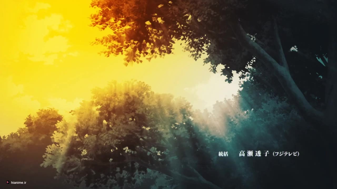 آغاز پس از پایان