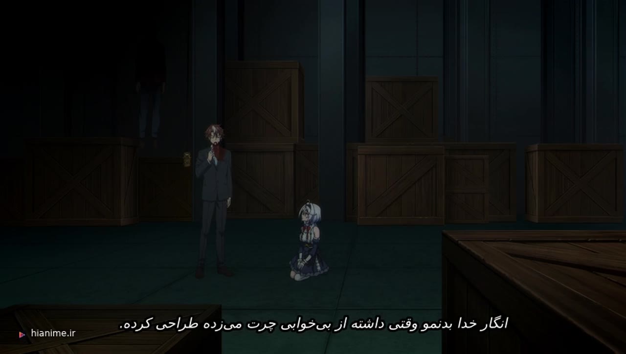 دوباره مردی؟آقای کاراگاه — قسمت 2 — پرونده قتل کوئین آیری، قسمت 2