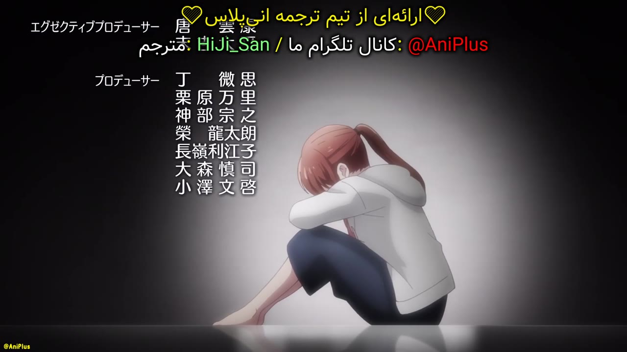 تو این شرکت کسی هست که دوستش دارم