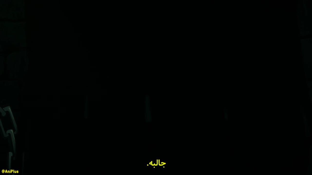 محکوم به قهرمان شدن