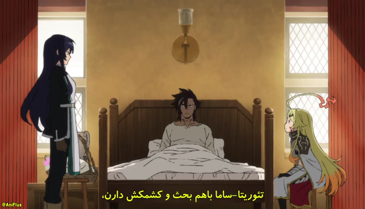 محکوم به قهرمان شدن