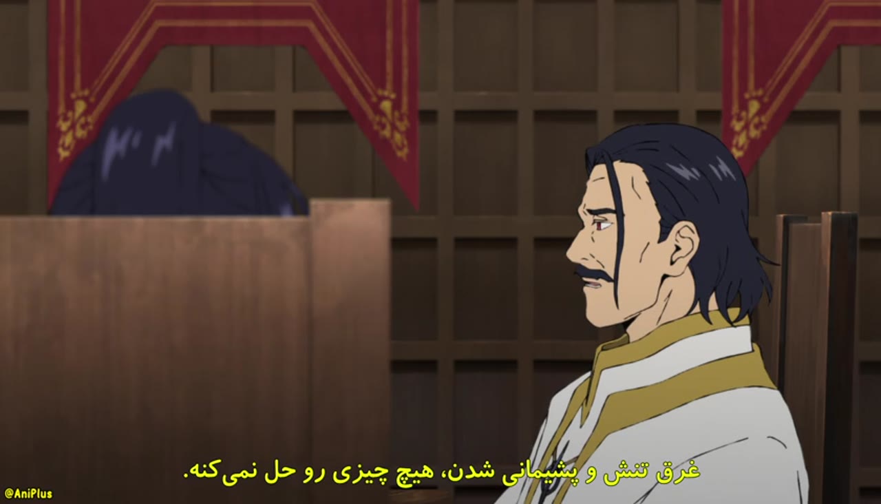 محکوم به قهرمان شدن