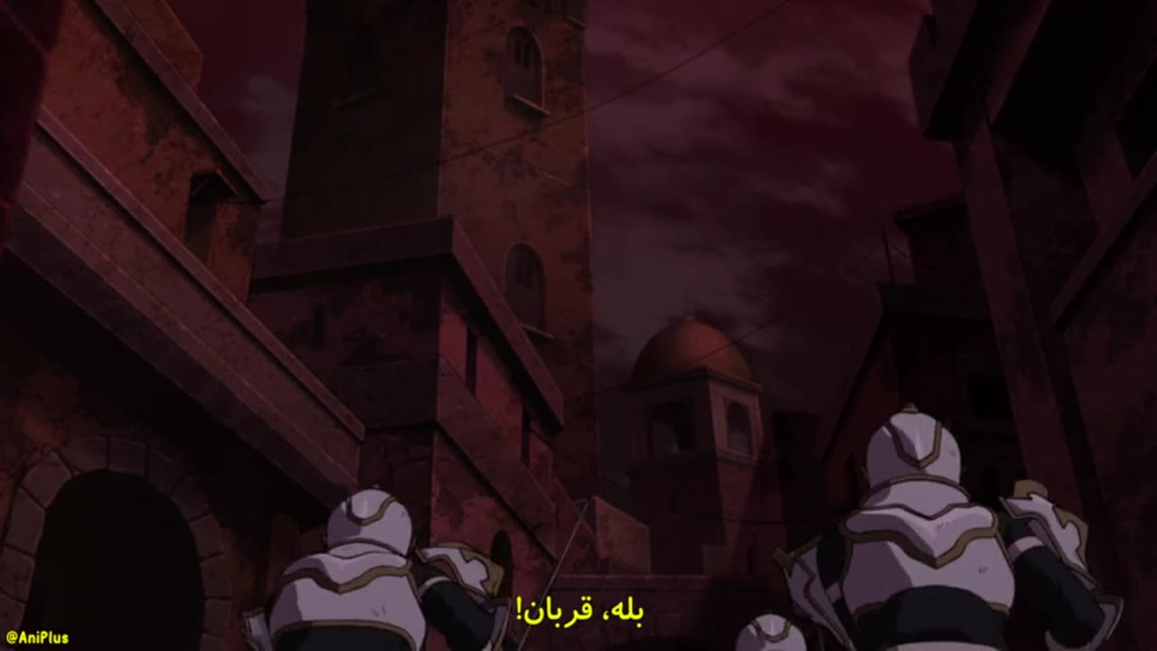 محکوم به قهرمان شدن