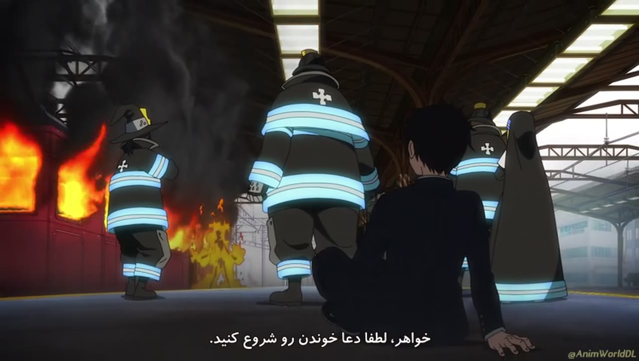 نیروی آتش نشانی