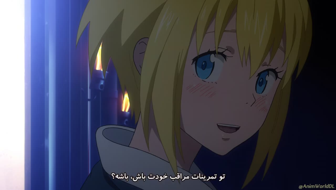 نیروی آتش نشانی