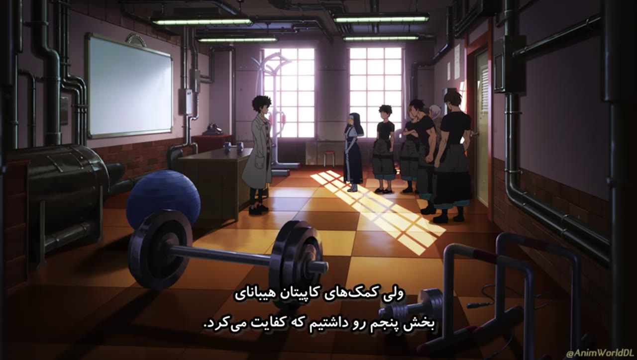 نیروی آتش نشانی