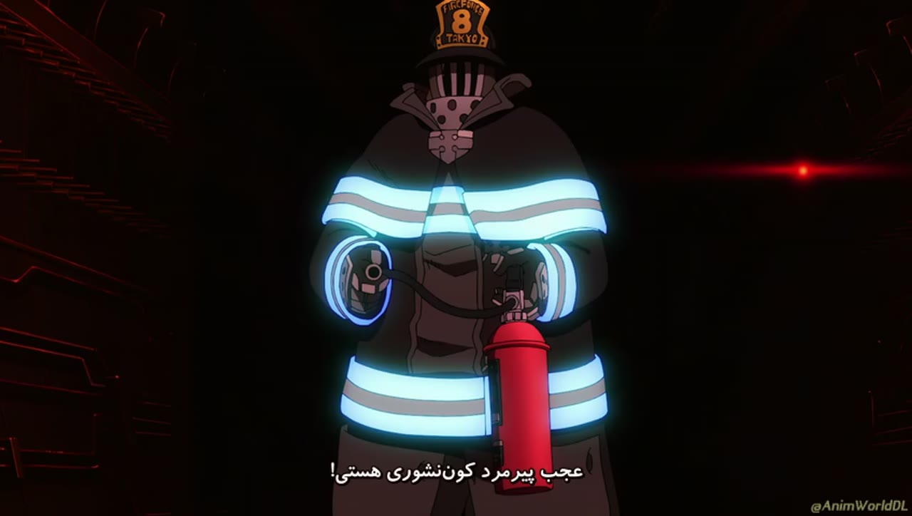 نیروی آتش نشانی