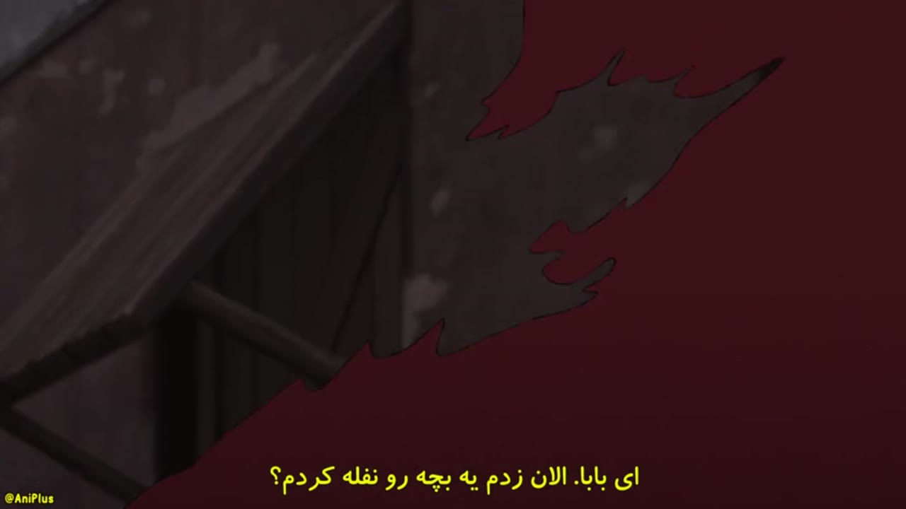 محکوم به قهرمان شدن
