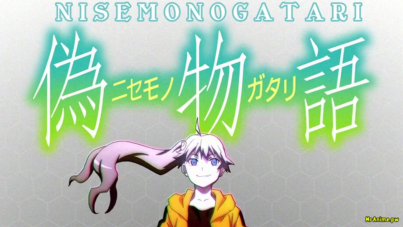 Nisemonogatari