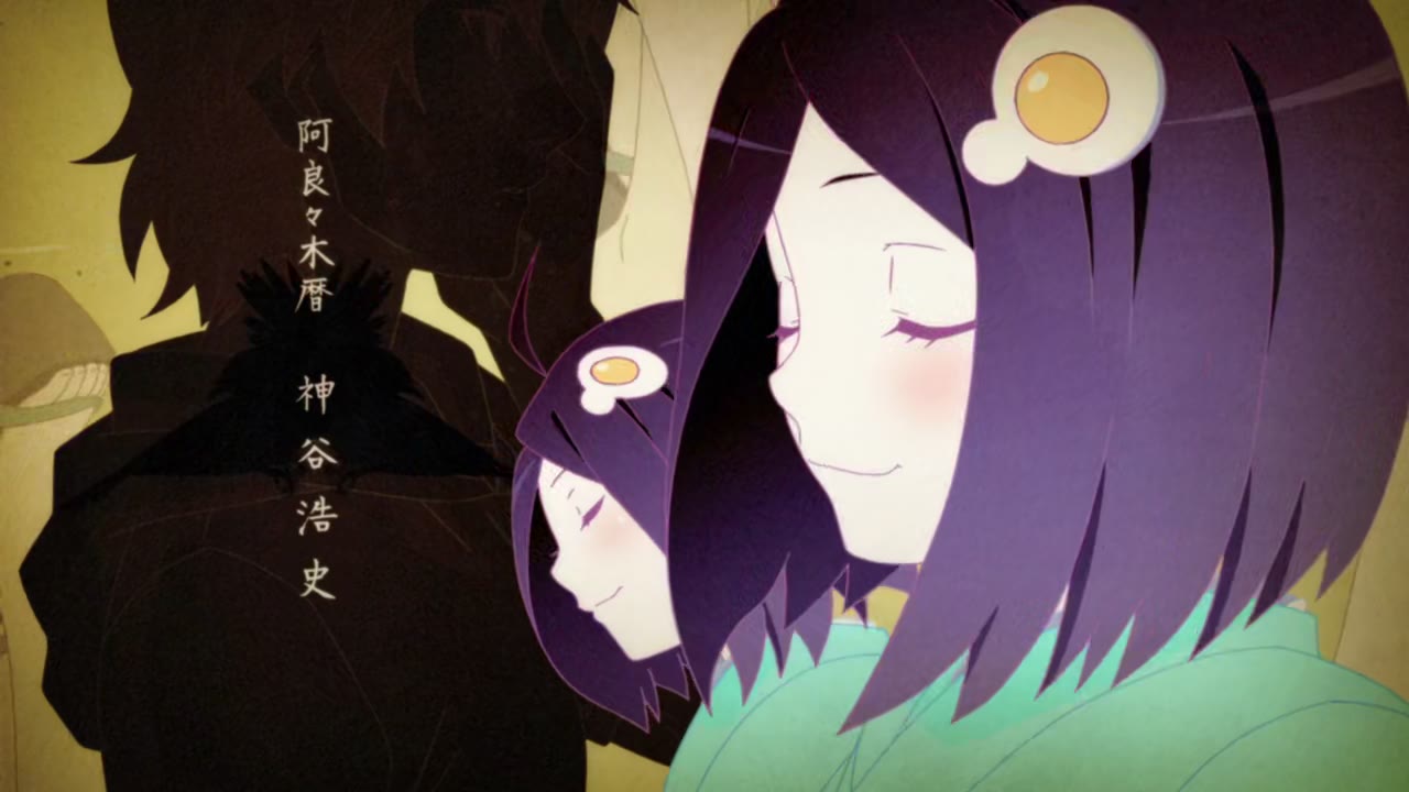 Nisemonogatari