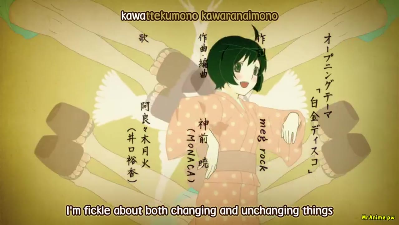 Nisemonogatari