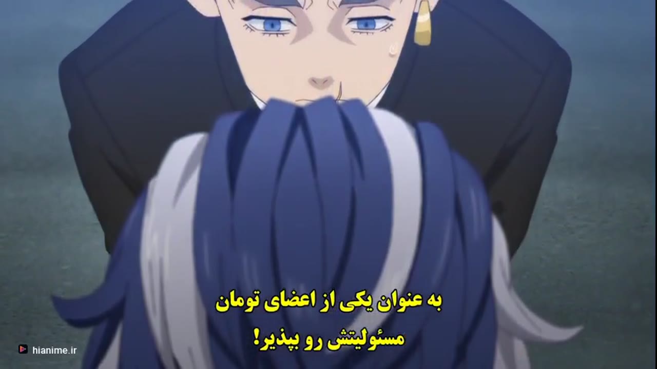  انتقام جویان توکیو فصل 2 — قسمت 3 — تنها بایست