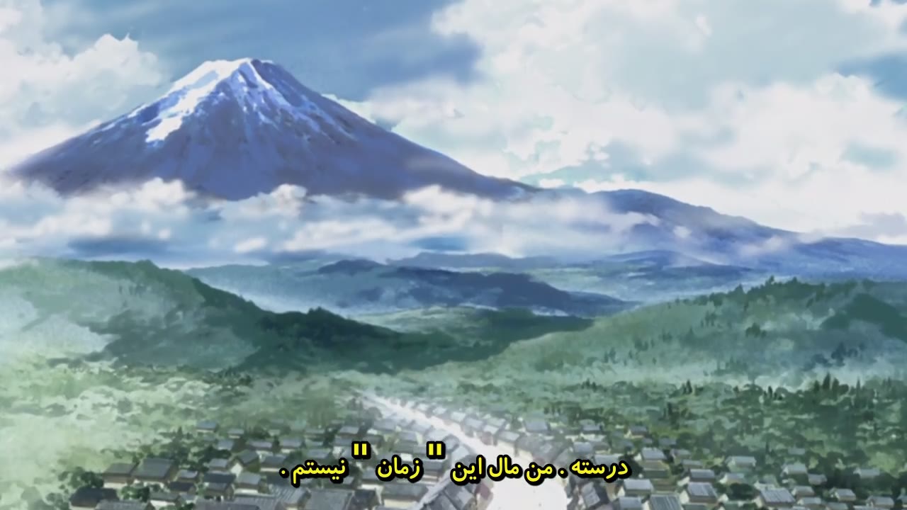 سامورایی شامپو