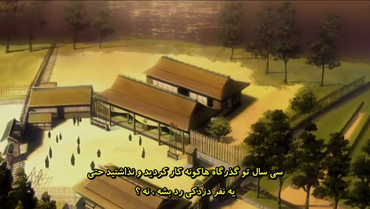 سامورایی شامپو