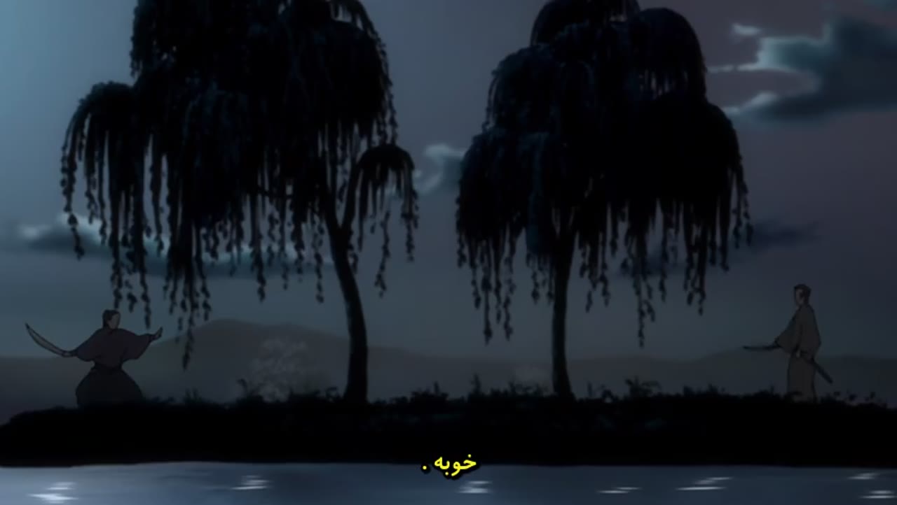 سامورایی شامپو