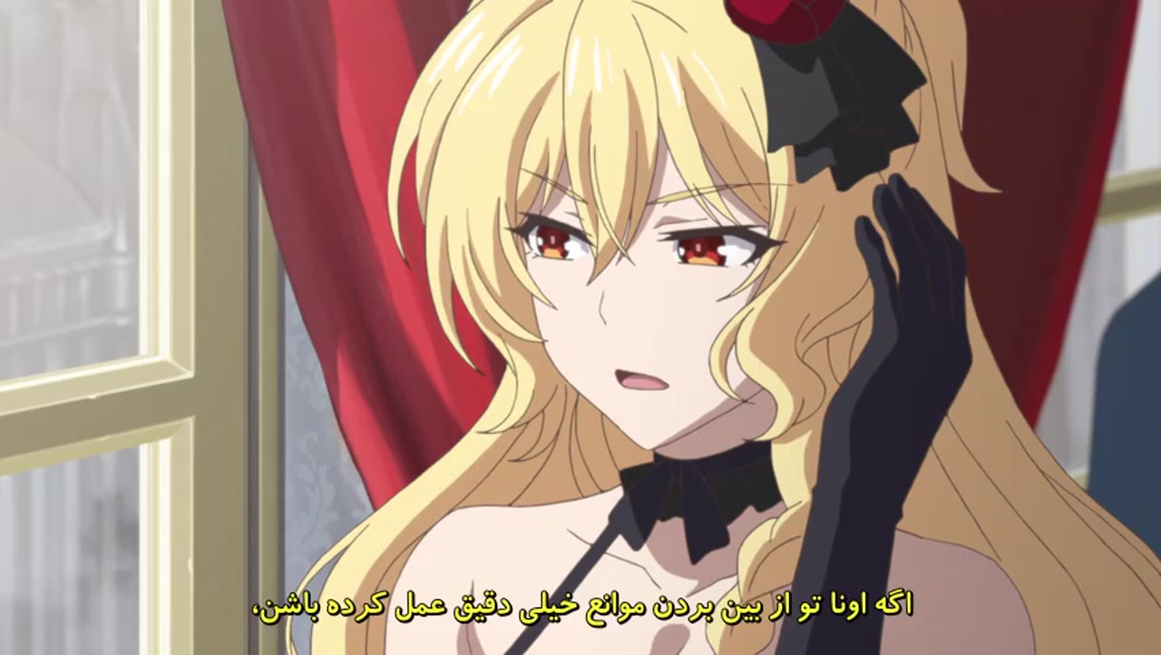 سوابق مربی حرامزاده سحر و جادو