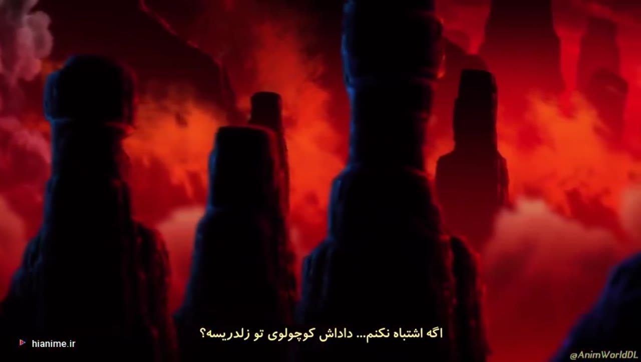 هفت گناه مرگبار: قضاوت اژدها