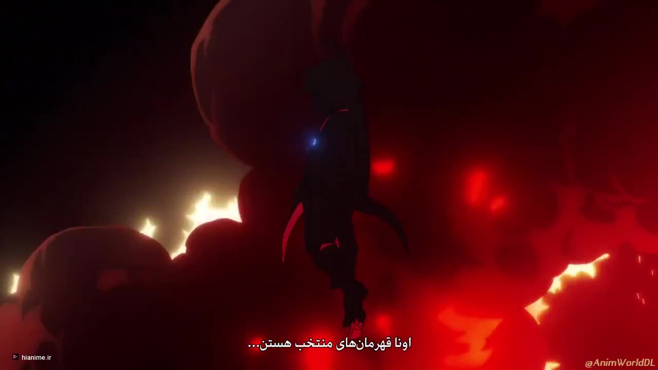 هفت گناه مرگبار: قضاوت اژدها
