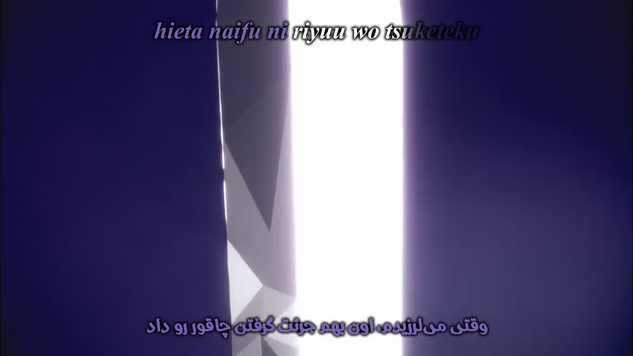 فرشتگان مرگ