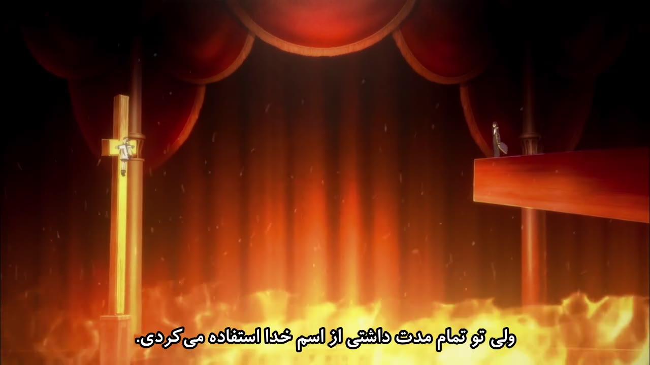 فرشتگان مرگ