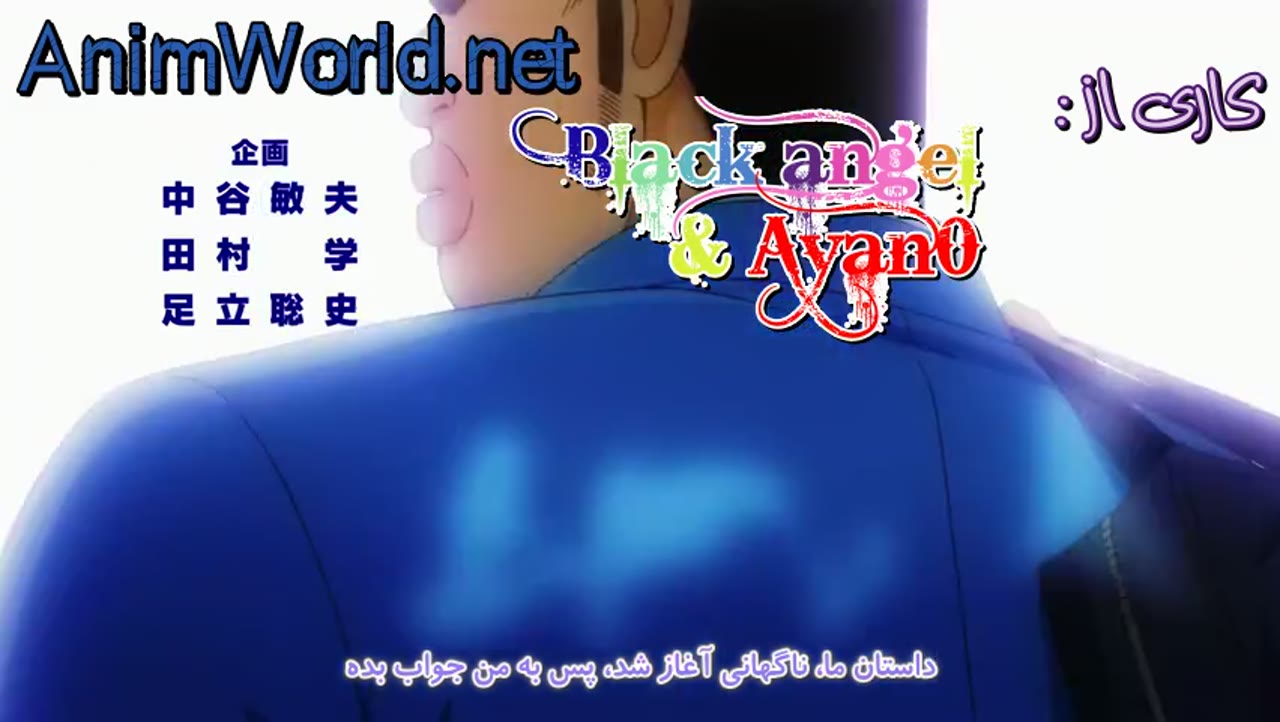 داستان عشق من!!