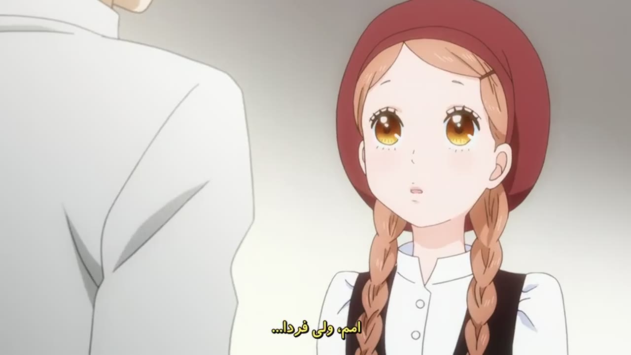 داستان عشق من!!