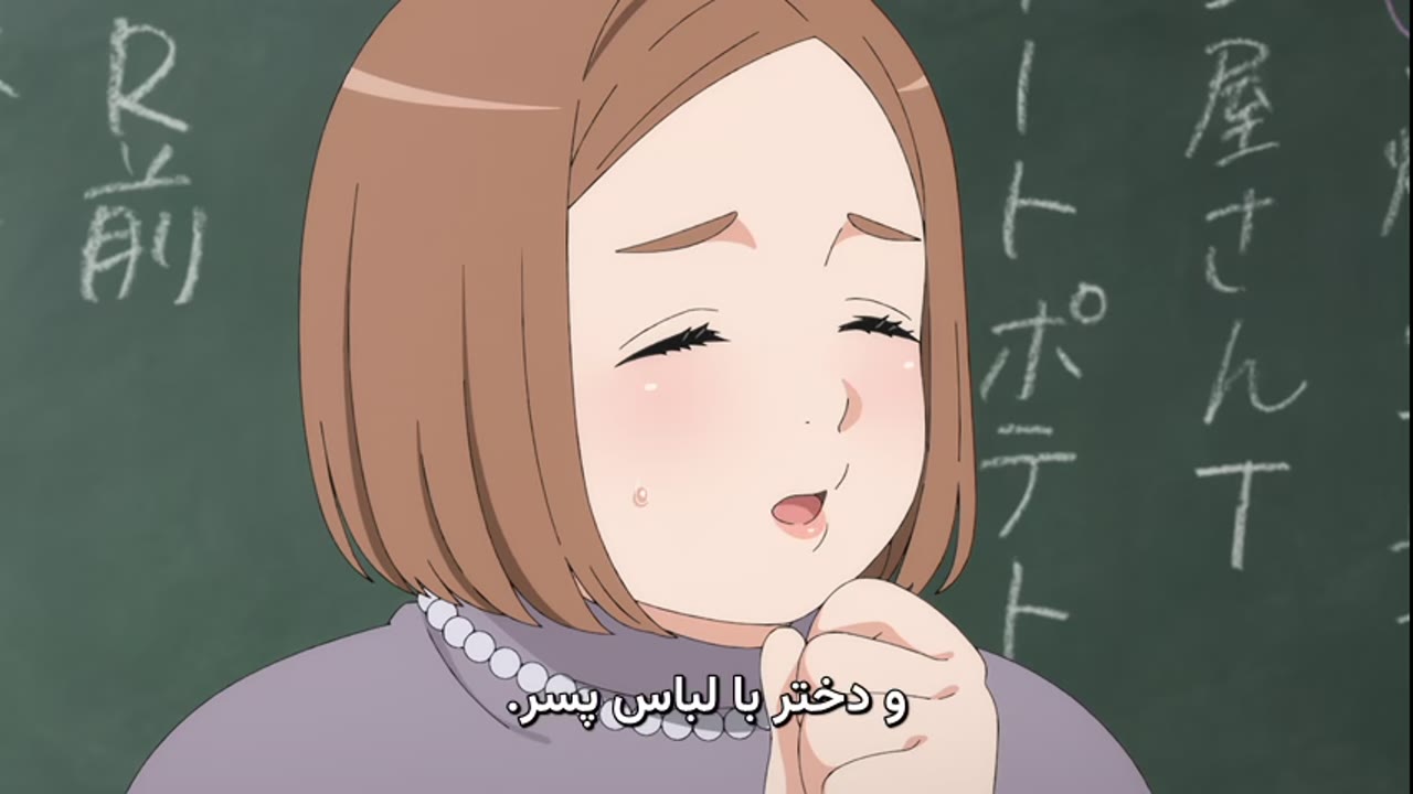 دلبر خوش‌پوش من، فصل دوم