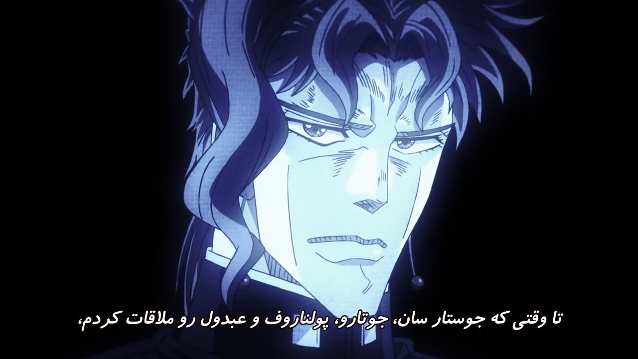ماجراجویی عجیب جوجو: صلیبی های غبار ستاره ای - نبرد در مصر