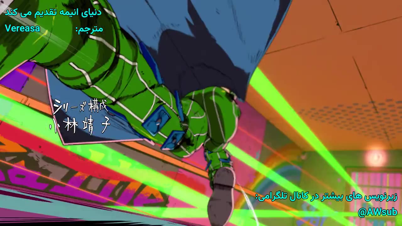 ماجراجویی عجیب و غریب JoJo: Stone Ocean قسمت 2